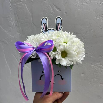 Композиция из хризантемы "Любимой зайке"