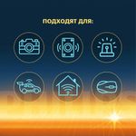 Батарейки алкалиновые "мизинчиковые" КОМПЛЕКТ 4 шт., PHILIPS Premium Alkaline, ААА (LR03, 15А), блистер, Б0062755