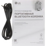 Минисистема LG XBOOM XL7S черный 250Вт USB BT