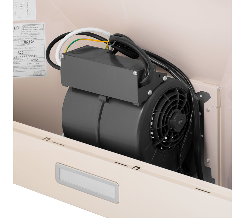 Кухонная вытяжка MAUNFELD RETRO 60A бежевый