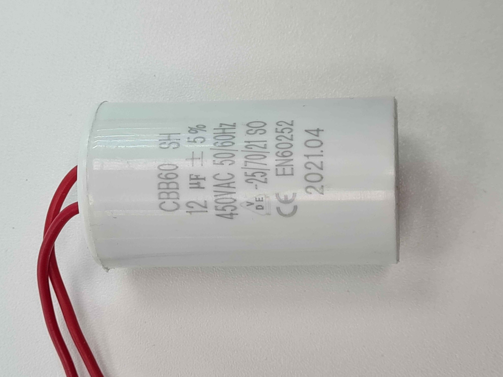 Конденсатор CBB60 SH 12uF 450V