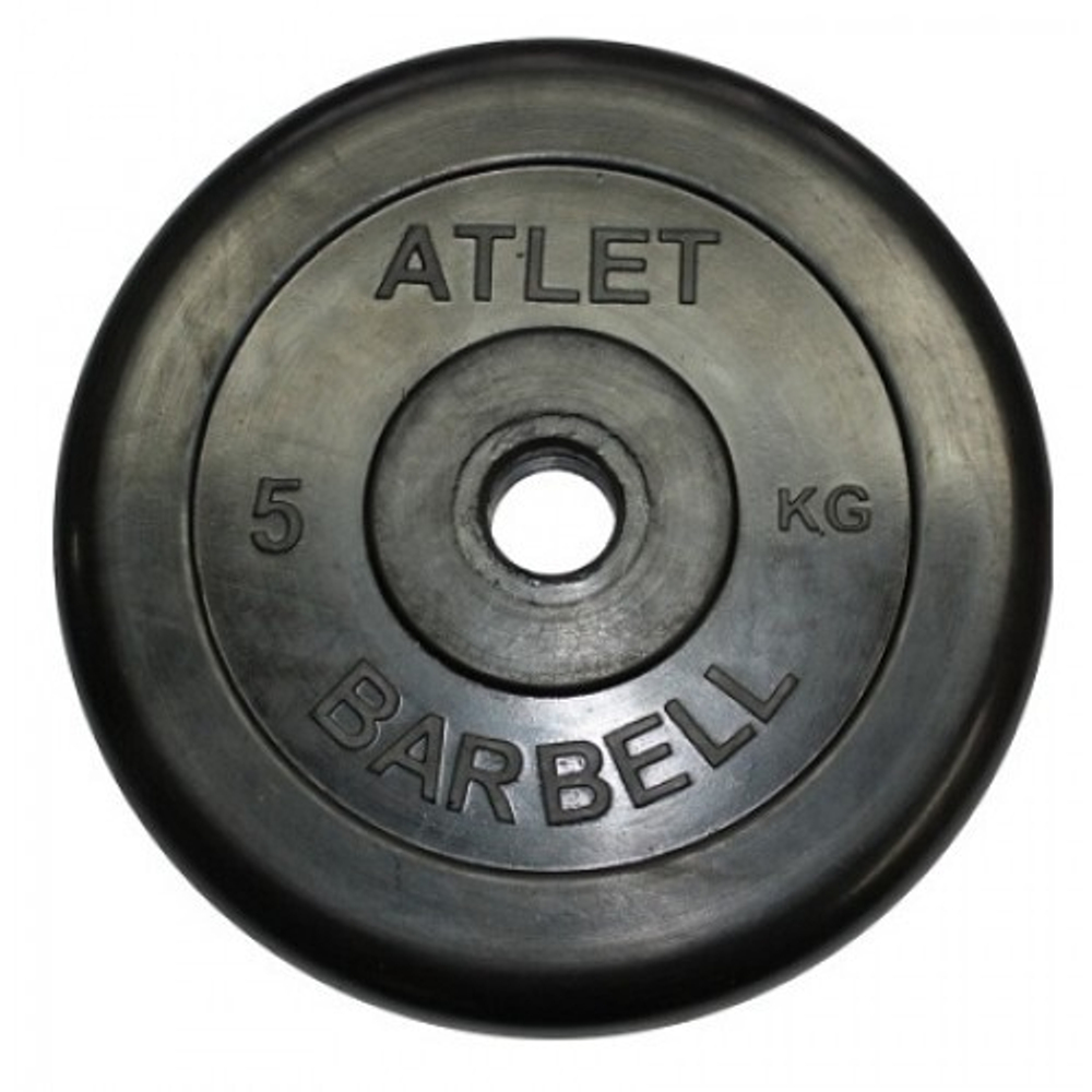 Диск обрезиненный Atlet, 5 кг. MB-AtletB26-5