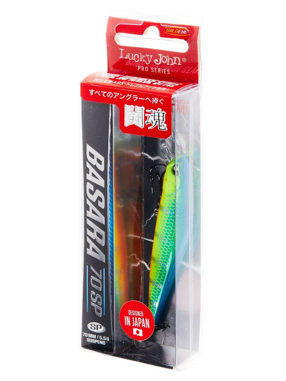 Воблер суспендер Lucky John Pro Series BASARA SP 07/704