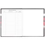 Дневник 5-11 класс 48 л., твердый, BRAUBERG, выборочный лак, с подсказом, "Кеды", 106889