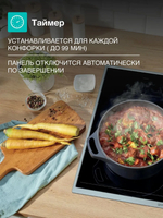 Варочная панель электрическая GORENJE ECS646BXE