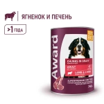 AWARD Консервы для взрослых собак, кусочки с ягненком и печенью в соусе, 750г