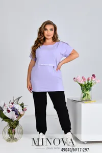 Костюм 17-297-лаванда Minova