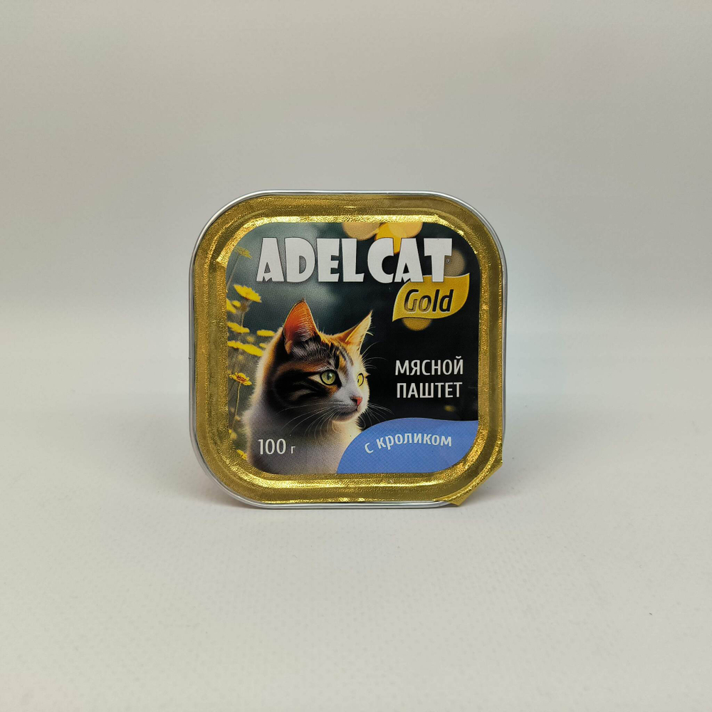Мясной паштет с кроликом, 100г консервы для кошек AdelCat
