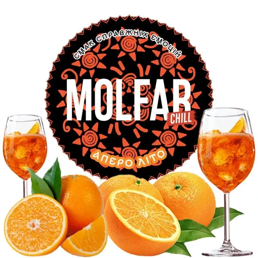 Molfar Chill Line - Apero Summer (100g)