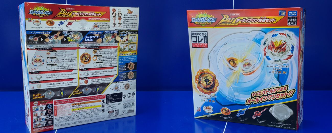 Купить волчки Beyblade Burst | BX и UX | Оригинал от Takara Tomy
