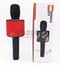 Беспроводной караоке микрофон Handheld KTV Q100 (Красно/черный)