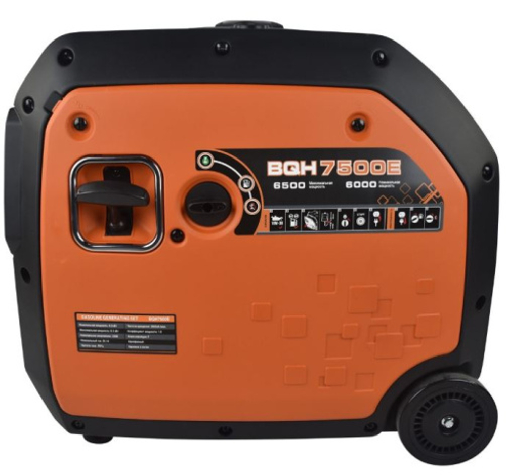 Генератор бензиновый Evoline BQH 7500 E