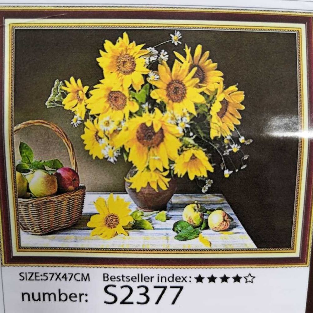 Алмазная мозаика без подрамника 50*40 см S2377