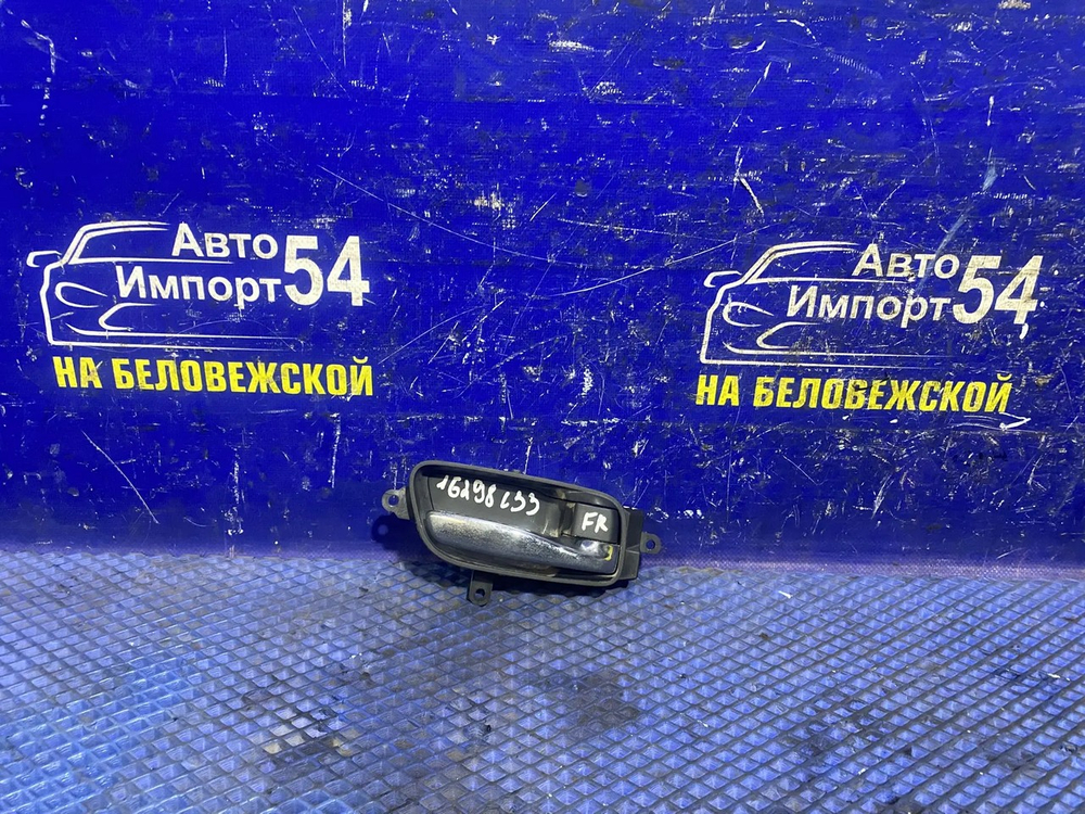 Ручка двери передней правой салонная NISSAN TEANA 2014-2020