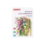 Папка для акварели БОЛЬШАЯ А3, 10 л., 180 г/м2, ПИФАГОР, 297х420 мм, ГОСТ 7277-77, 126963