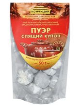 Чай пуэр Конфуций Спящий купол 50 г