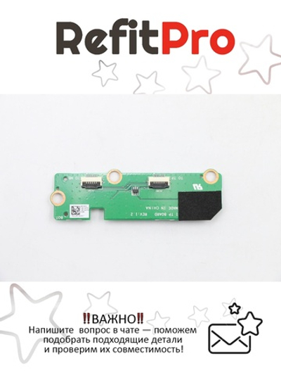 Плата подключения тачпада для ноутбука Lenovo G710 (90004367), оригинал