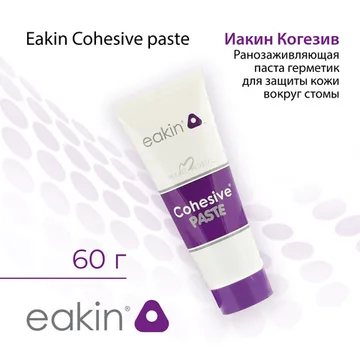 60 гр