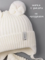 Шапка зимняя вязаная и снуд