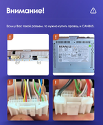 Магнитола для Renault Arkana 2019+, Duster 2 2020+ (ШГУ цветной) - Teyes CC4-PRO монитор 10.36" 2K QLED на Android 13, Snapdragon 778G, AI, CarPlay, DSP, 4G SIM-слот