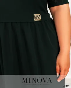 Платье 140-1-темно-зеленый Minova