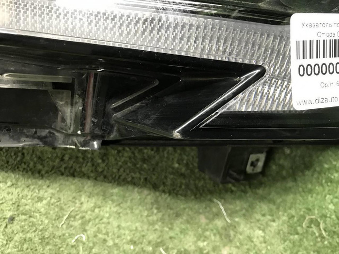 Указатель поворота левый Omoda C5 (2022-н.в.)