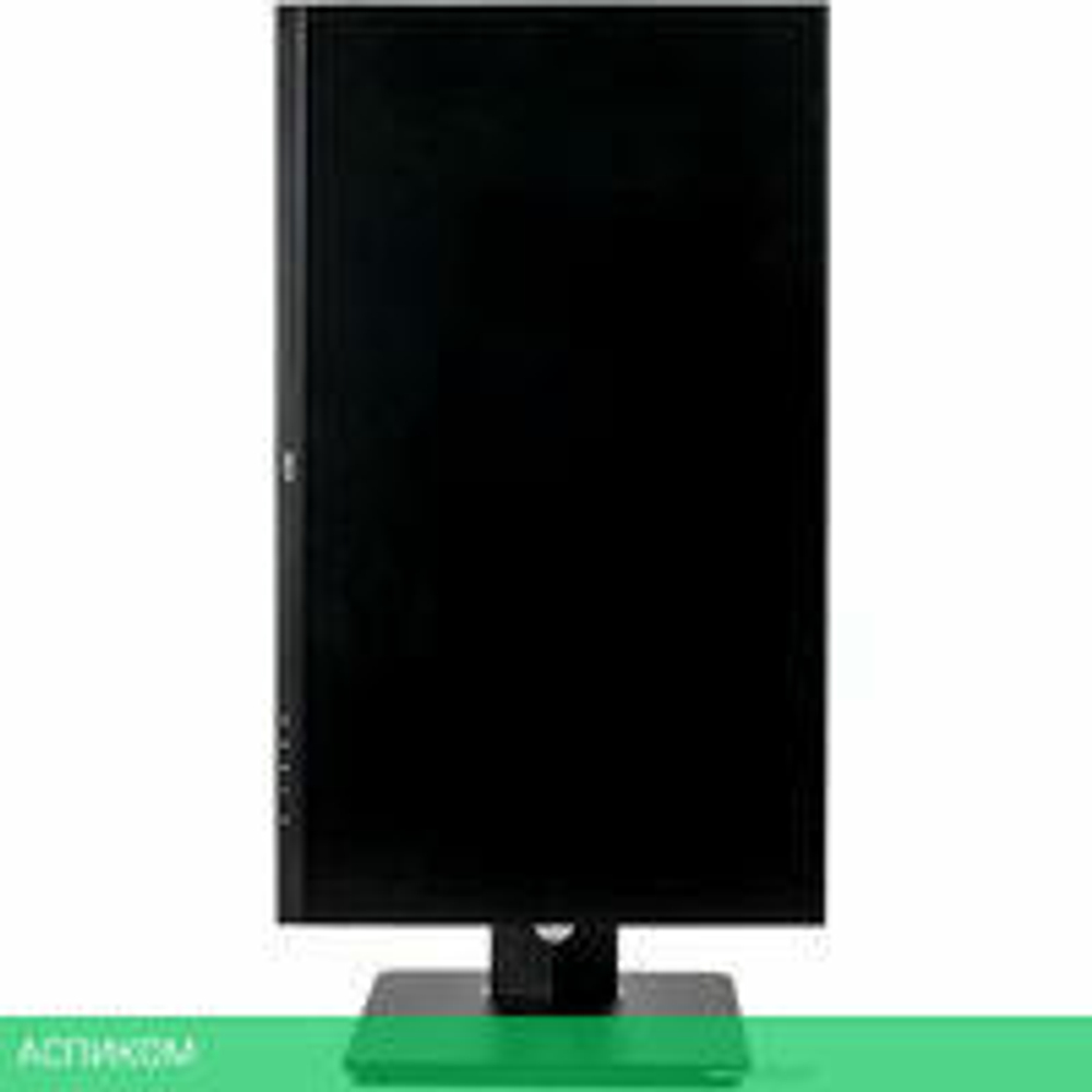 Монитор Hiper EasyView HS2401H