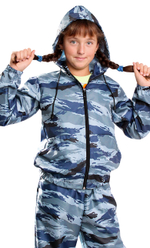 Костюм детский Альфа цв.Серый камыш