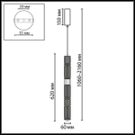 5455/18L ODL_EX Подвес LED 22W 4000K COLLIER L-VISION