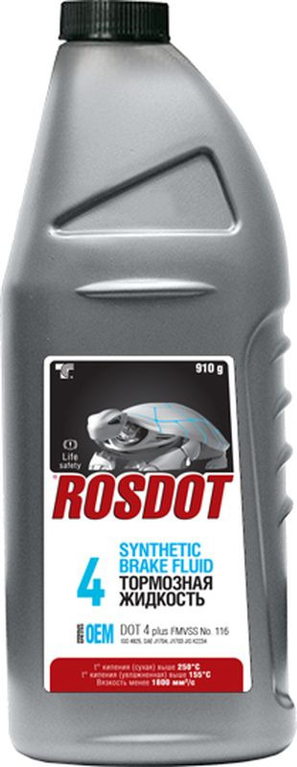 Тормозная жидкость RosDot DOT 4, 430101h03, 910 г