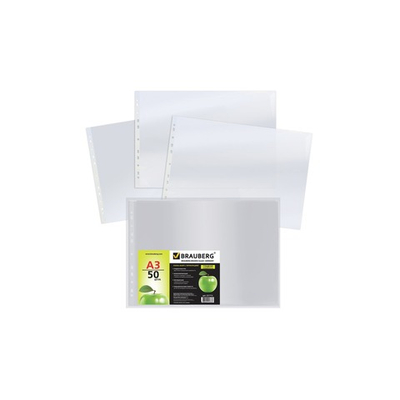 Папка-файл А-3 горизонтальные BRAUBERG 50 шт., 45 мкм 221715