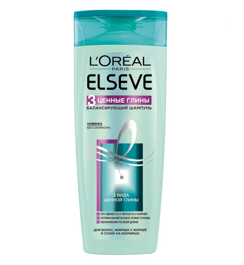 L'Oreal Paris Шампунь для волос Elseve 3 Ценные глины, балансирующий, 250 мл