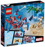 LEGO Super Heroes: Паучий вездеход 76114 — Spider-Man's Spider Crawler — Лего Супергерои Марвел