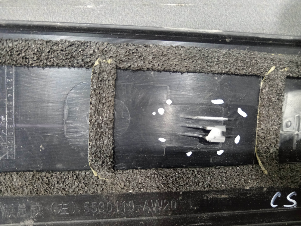 Накладка стойки двери передней левой Changan CS55 Plus 21-нв Б/У Оригинал S203F2709040600