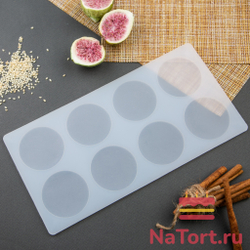 Силиконовый мат для отливки шоколада «Круги»