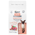 Сухой корм для взрослых кошек Брит BRIT CARE SENSITIVE HEALTHY DIGESTION с индейкой и ягненком 0,4кг