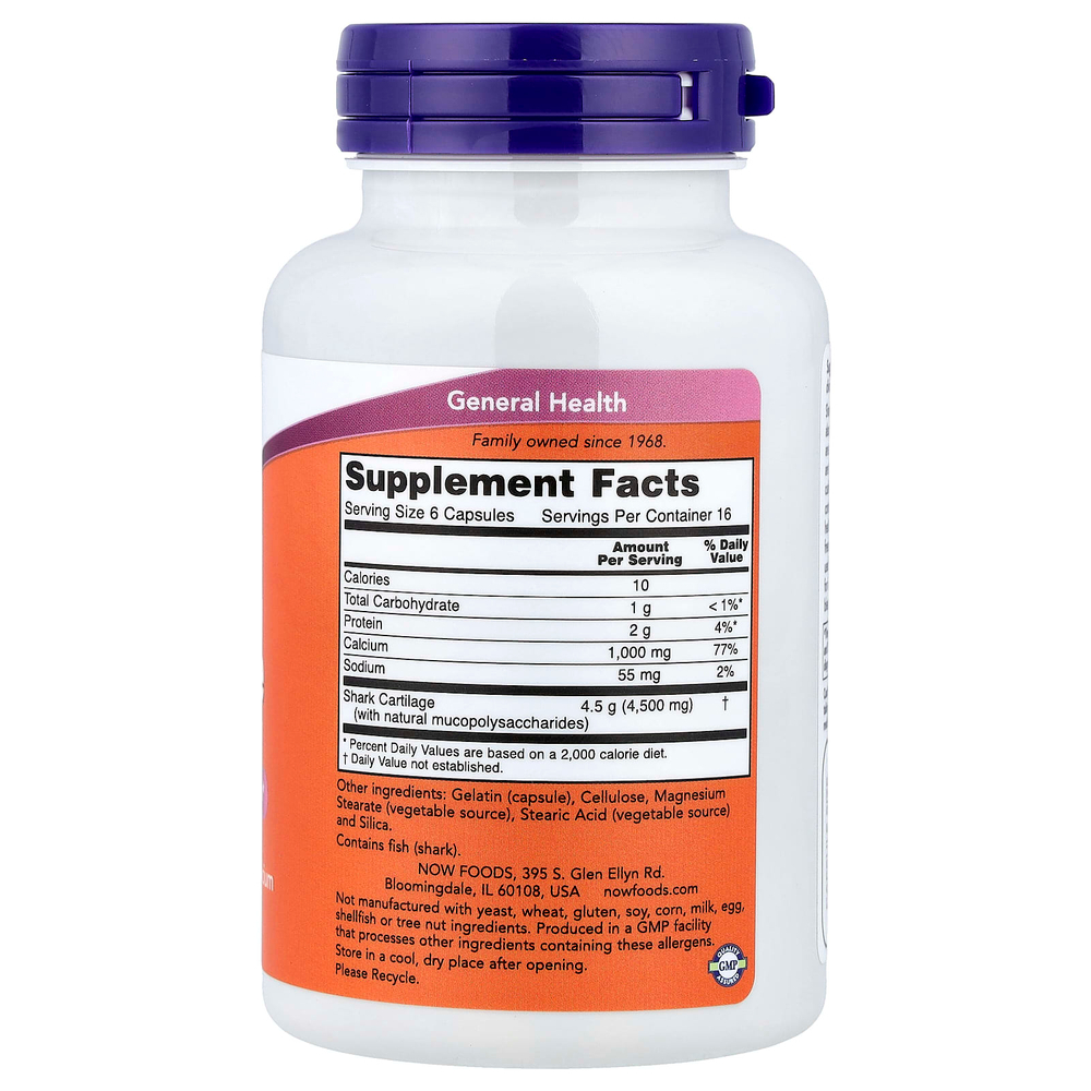 NOW Foods, акулий хрящ, 100 капсул