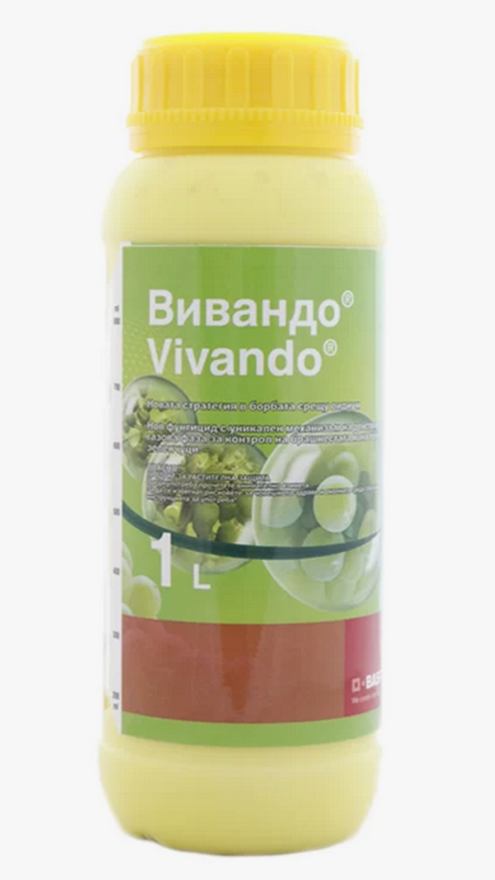 Вивандо, КС (500г/л)