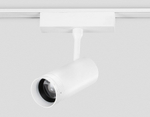 Светильник светодиодный трековый ZOOM для шинопровода Magnetic Ultra Slim GV1570 WH белый IP20 10W 4200K 48V 15-51° D55*185