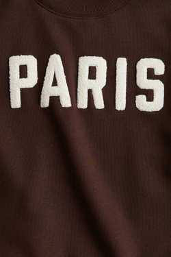 H&M Толстовка с принтом, темно-коричневый