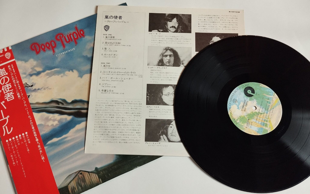 Винтажная виниловая пластинка Deep Purple Stormbringer (Japan 1976)