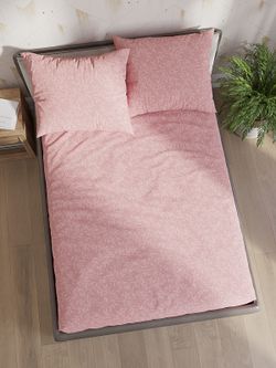 Постельное белье "Люпин/Люпин (компаньон)" 1,5-сп   наволочка 50х70 1шт Простынь на резинке 90х200 см  Пододеяльник 145х215 см  Сказка сатин