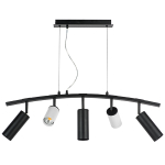 LR735362873 Люстра RULLO 5х50W GU10 ЧЕРНЫЙ/БЕЛЫЙ (571735+214436-2+214487-3)