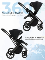Коляска 4 в 1 Sweet Baby Ricci + автокресло Elegante Plus с базой i-Size ISOFIX DK780 Black