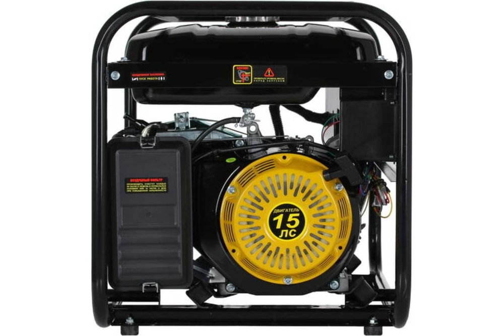 Электрогенератор Huter DY8000L 64/1/33