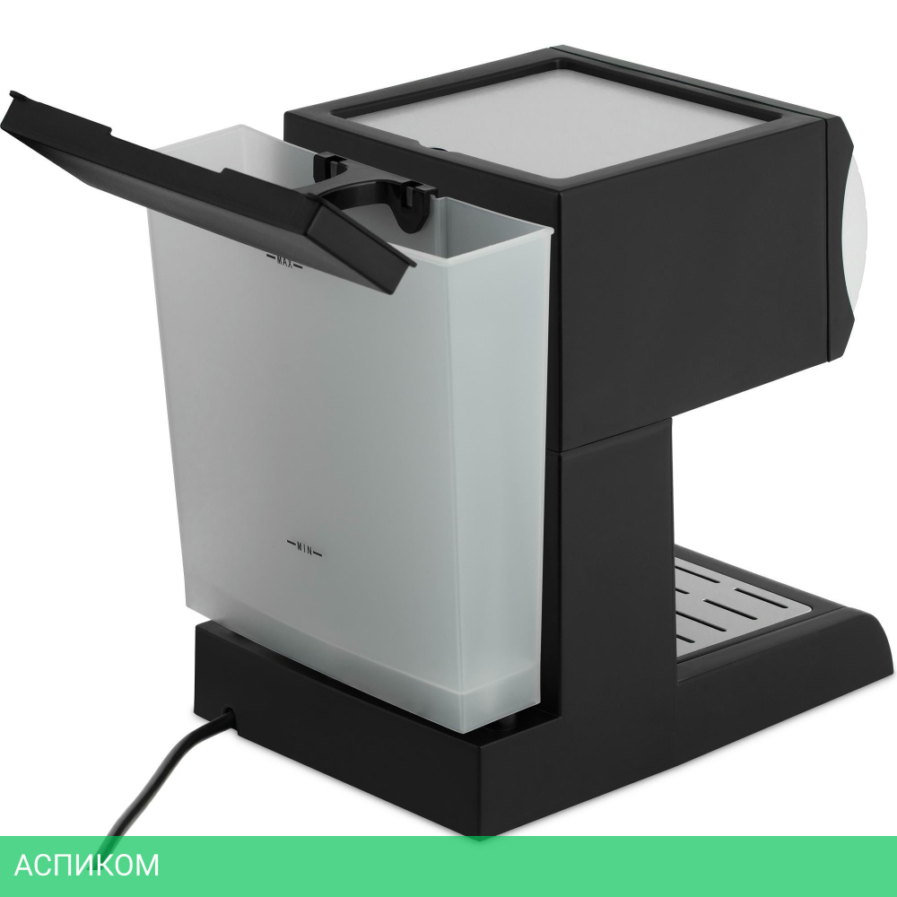 Кофеварка Vitek VT-1511