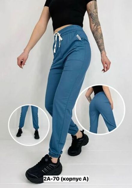 Брюки 50348834 Fabrika