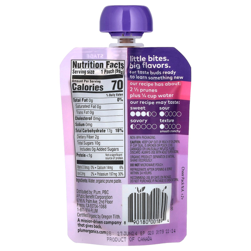 Plum Organics, органическое детское питание, для детей от 4 месяцев, Just Prunes, 99 г (3,5 унции)