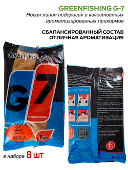Прикормки GF G-7 8кг АНИС набор