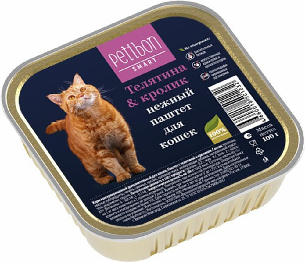 Petibon корм консервированный для кошек